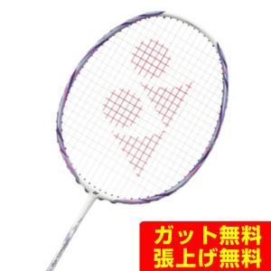 YONEX（ヨネックス） バドミントンラケット アストロクス11 AX11-530