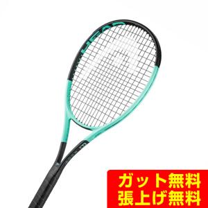 HEAD（ヘッド） 国内正規品 Boom MP 2024 ブーム エムピー 2024 230114