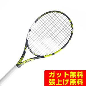 Babolat（バボラ） ピュアアエロ PURE AERO 2022 BABOLAT 300g 101481