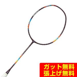 ヨネックス YONEX バドミントンラケット「ガット張り無料
