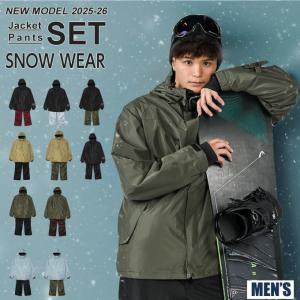 Disney（ディズニー） 未使用 スキーウェア スノボードウェア IGNIO