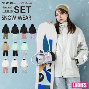 ARBN（エアボーン） （メンズ）22-23 スキーウェア スーツ 上下セット