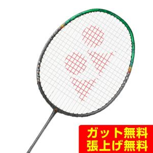 YONEX（ヨネックス） バドミントンラケット アストロクス 77 ツアー