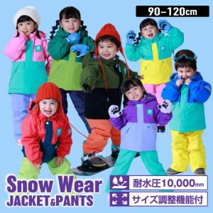 Kappa（カッパ） 特価 ジャンプスーツ キッズ シンカンセン 新幹線 JR