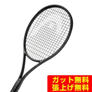 2026年2月】ヘッドスピードmpのおすすめ人気ランキング - Yahoo