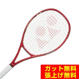 YONEX（ヨネックス） 硬式テニスラケット VCORE100 Vコア 100 フレーム
