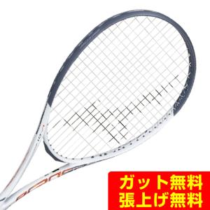 MIZUNO（ミズノ） ソフトテニス ラケット D FORCE V-TOUR ディー