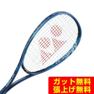 YONEX（ヨネックス） ソフトテニスラケット ボルトレイジ5S(フレーム
