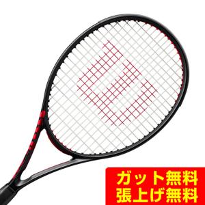Wilson（ウイルソン） 国内正規品 ウルトラ ツアー 100 V4.0 ULTRA