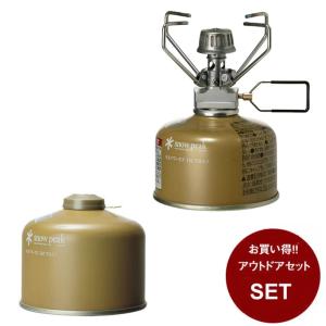 snow peak（スノーピーク） 「3月1日はP5倍」スノーピーク ギガパワー