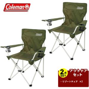 Coleman（コールマン） ツーウェイキャプテンチェア(レッド