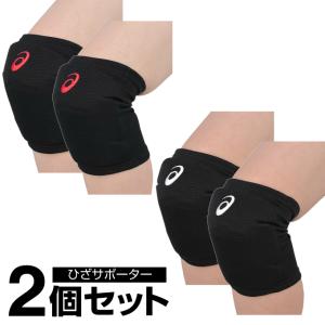 2026年2月】ZX（スリクソン） バレーボール用サポーターのおすすめ人気