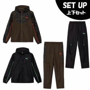 Kappa（カッパ） ウインドブレーカー 上下セット メンズ 裏トリコット