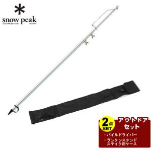 2026年2月】パイルドライバーのおすすめ人気ランキング - Yahoo