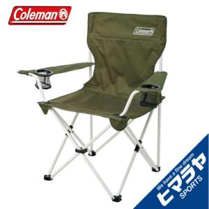 Coleman（コールマン） 即日出荷 アームチェア ブラック 2000038829