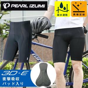 パールイズミ（PEARL IZUMI） 【メール便送料無料】パールイズミ 2024