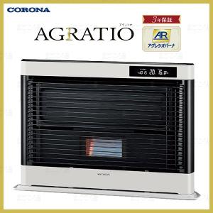 ゼータスイング 在庫あり 長府製作所 サンポット FFR-703SX D FF式石油