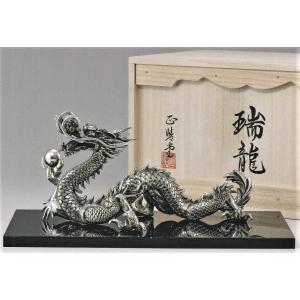 高岡銅器 龍の置物／富士龍(金箔) 文化勲章受章者・富永直樹作品 : 檜