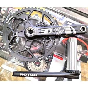 シマノ（SHIMANO） 新品 SRAM Force 11s Crank Set GXP 170mm 50T×34T