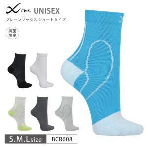 MIZUNO（ミズノ） サムライスピード 2 レッド×ホワイト 【MIZUNO