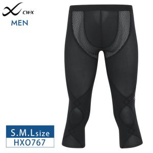 CW-X ワコール スポーツタイツ HZO719 wacoal メンズ ジェネレーター
