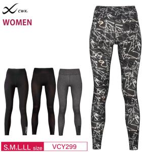 CW-X ワコール メンズ スポーツボトム 股関節・ひざサポート