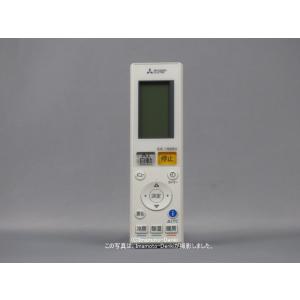 三菱電機（MITSUBISHI ELECTRIC） ABS221｜リモコン(純正・新品)｜三菱