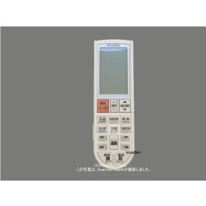 日立（HITACHI） 【在庫あり】純正品 PC-ARF5 多機能リモコン 業務用