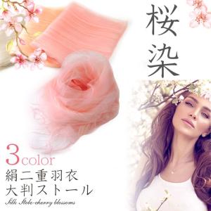 SWAROVSKI（スワロフスキー） ハッピーダック スイートハート アヒル