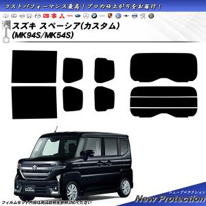 SUBARU（スバル） レガシィ ヘッドライト左右 HID BR BM 100-20061 5N