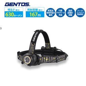 GENTOS ジェントス Gシリーズ 充電式LEDヘッドライト118RG GH118RG 代