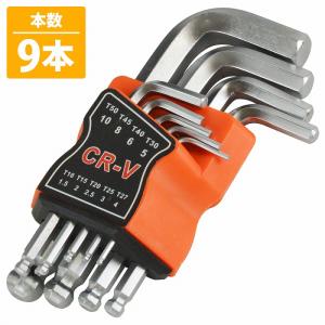 PB スイスツールズ 六角棒レンチ 0.71mm : 原工具 ヤフーショップ