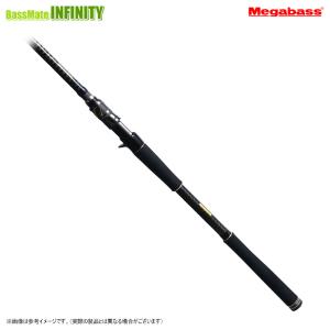 Megabass Megabass デストロイヤーTS ベイトキャスティングモデル