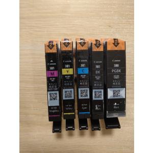 キヤノン（Canon） キャノン 純正 インクカートリッジ BCI-381+380/6MP