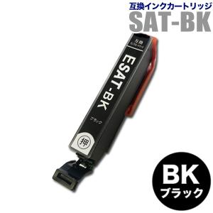 カラリオ エプソン 目詰まり解消 洗浄カートリッジ EPSON インク IC80