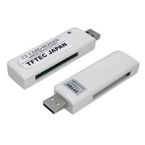 カードリーダーライター CFカード用 USBカードリーダー CF-USB2/2 変換