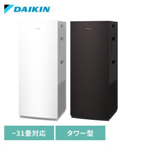 ダイキン（DAIKIN） 加湿ストリーマ空気清浄機 MCK706A 加湿空気清浄機
