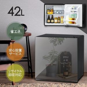 三ツ星貿易 寝室用冷蔵庫 40L ML-40SG-W 客室用 ホテル用 旅館用