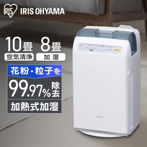 アイリスオーヤマ KAP-SH201-W 加湿空気清浄機 ホワイト : ベスト電器