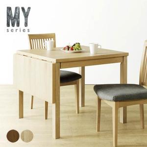 イケア（IKEA） IKEA - - NORDEN -ノールデン- ゲートレッグテーブル