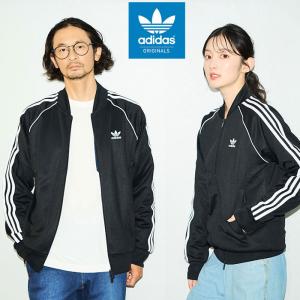 adidas Originals ベッケンバウアー トラックトップ ジャージ