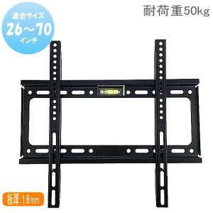 シャープ AQUOS アクオス対応 液晶テレビ 壁掛け金具 40型-85型 インチ