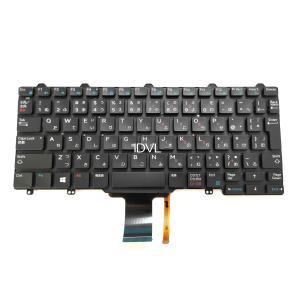 大阪発送 Dell Latitude 5290 E5290 7290 E7290 7390 E7390 日本語