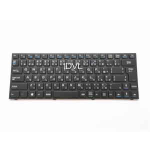 国内発送]Panasonic Let's Note CF-LX3 CF-LX4 CF-LX5 CF-LX6 日本語