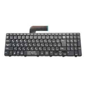 国内発送]東芝 dnyabook satellite B373/J B374/K 日本語キーボード[黒