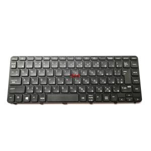 国内発送]DELL Chromebook 11 3180 3189 3380 日本語キーボード : PC