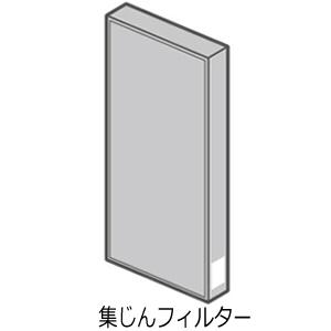 Panasonic（パナソニック） 【在庫あり】純正品 FKA4100014 Panasonic