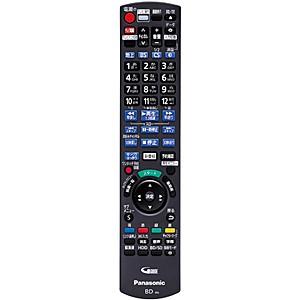 DIGA 【在庫あり】純正品 N2QAYB001056 Panasonic DIGA用純正リモコン