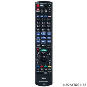 DIGA 【在庫あり】純正品 TZT2Q01A4SJ Panasonic DIGA用純正リモコン