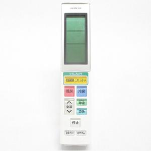 ダイキン（DAIKIN） 【在庫あり】純正品 BRC1C1 業務用エアコン用液晶